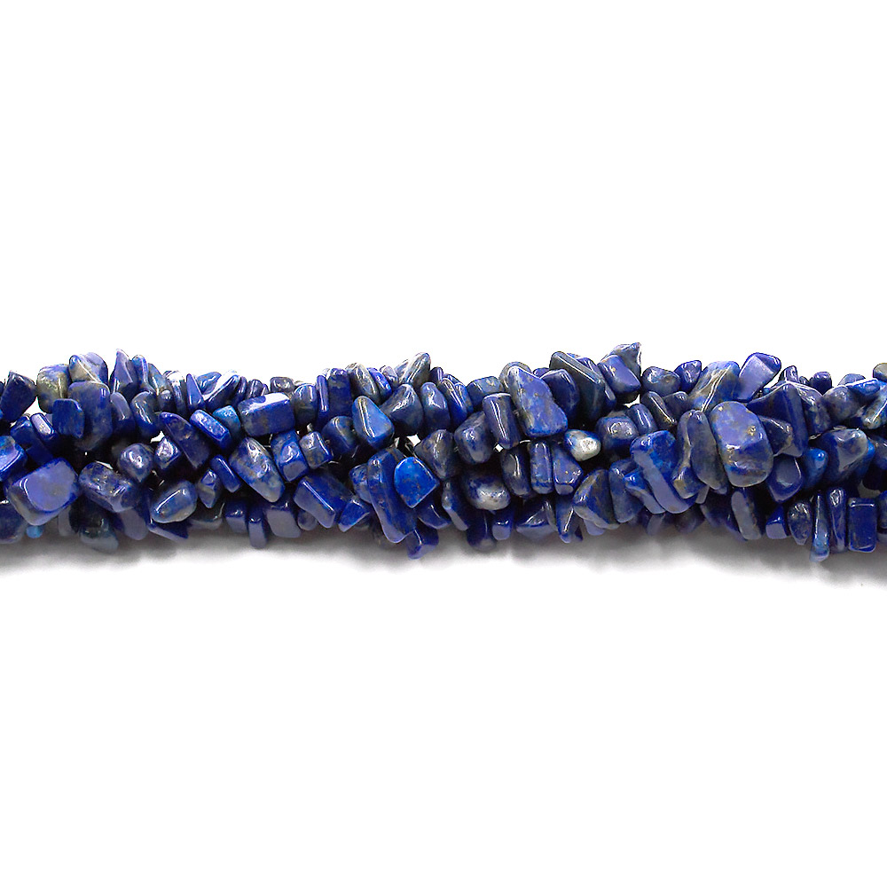 Лазурит темный крошка средняя