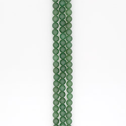 Фото товара авантюрин зеленый натура кубик граненый 5*5 мм