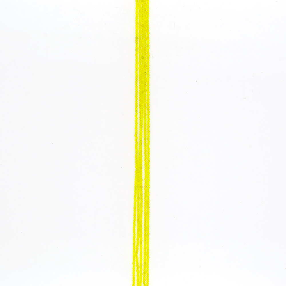 Фото товара агат шар цвет лимонный 2 мм