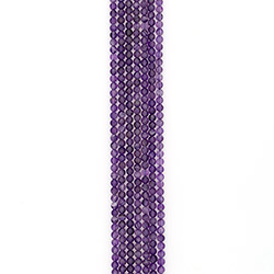 Аметист шар светлый 6,5 мм