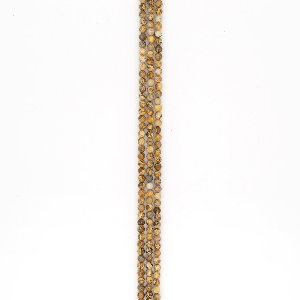 Фото товара яшма песчаная шар 6 мм