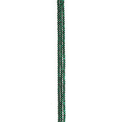 Малахит 5 мм