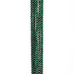 Малахит 7,5 мм