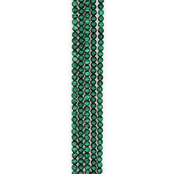 Малахит 8 мм