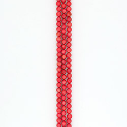 Фото товара коралл тонированный кораллово-розовый 10 мм