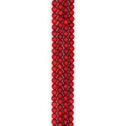 Коралл тонированный 11 мм