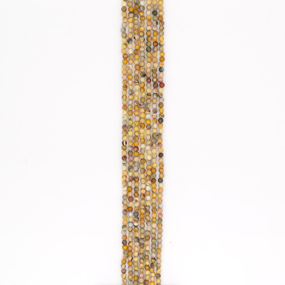 Фото товара яшма желтая шар 4 мм