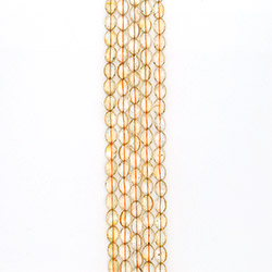 Цитрин таблетка 14*10 мм