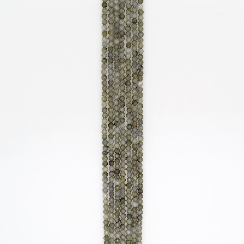 Фото товара лабрадор шар темный 5 мм