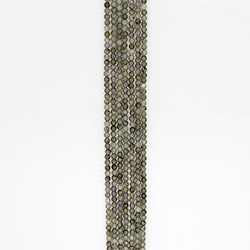 Лабрадор темный 5 мм