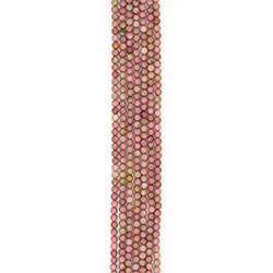 Родонит розовый 6 мм