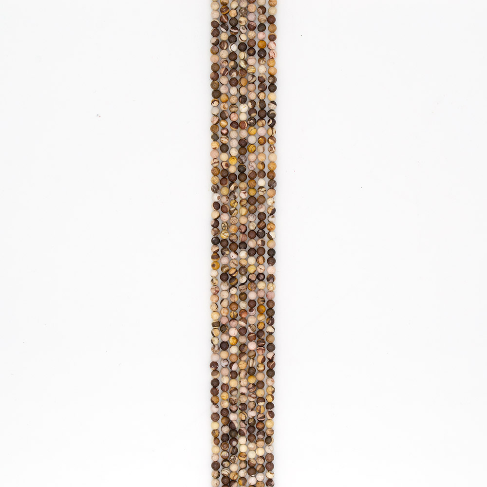 Фото товара яшма зебровая шар 4 мм