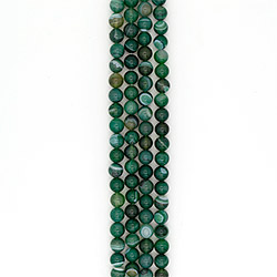 Фото товара агат шар цвет зелено-коричневый 12 мм