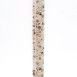 Фото товара агат шар моховый серый 8 мм