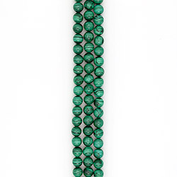 Малахит 14 мм