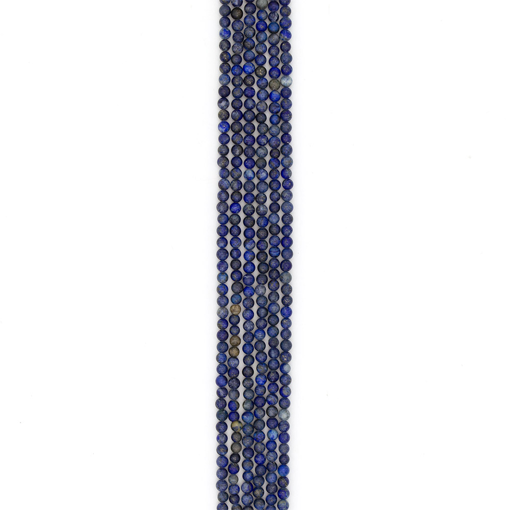 Фото товара лазурит шар 5 мм