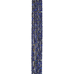 Лазурит 5 мм