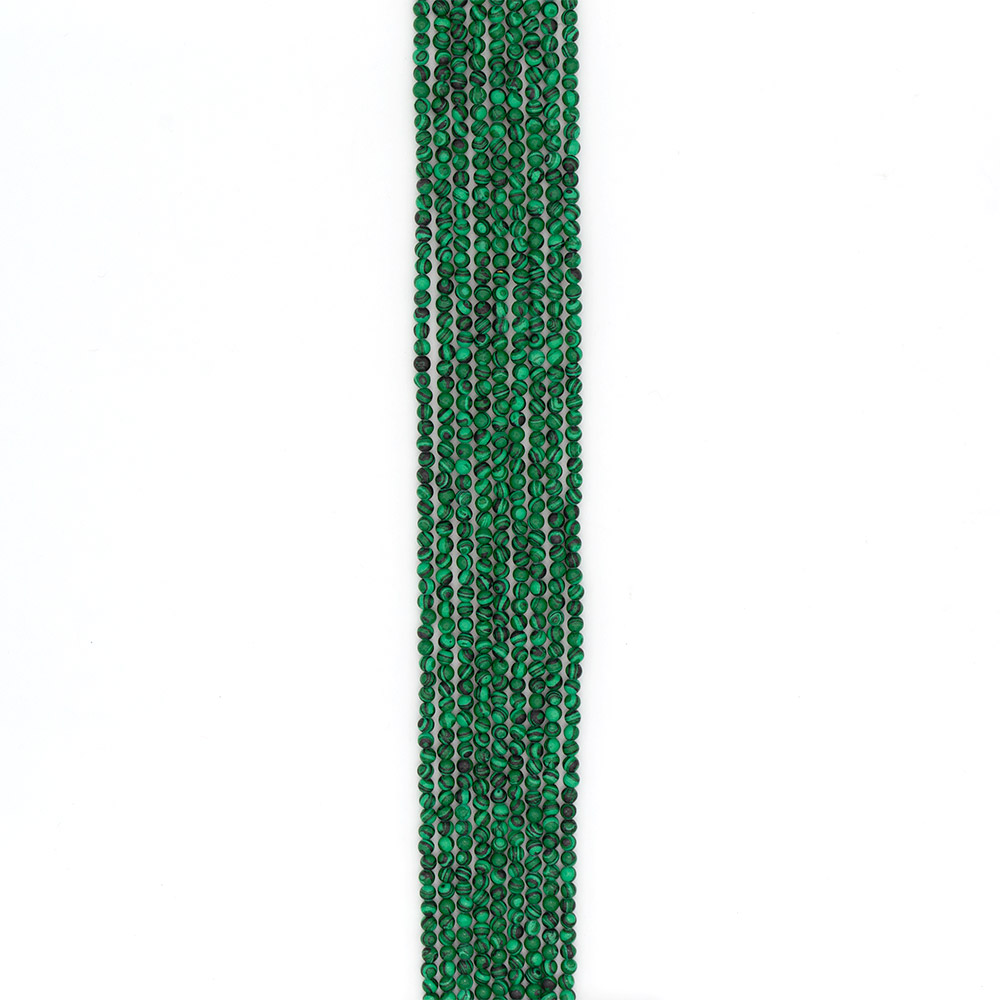 Фото товара малахит имитация шар 4 мм