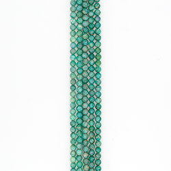 Амазонит 8 мм