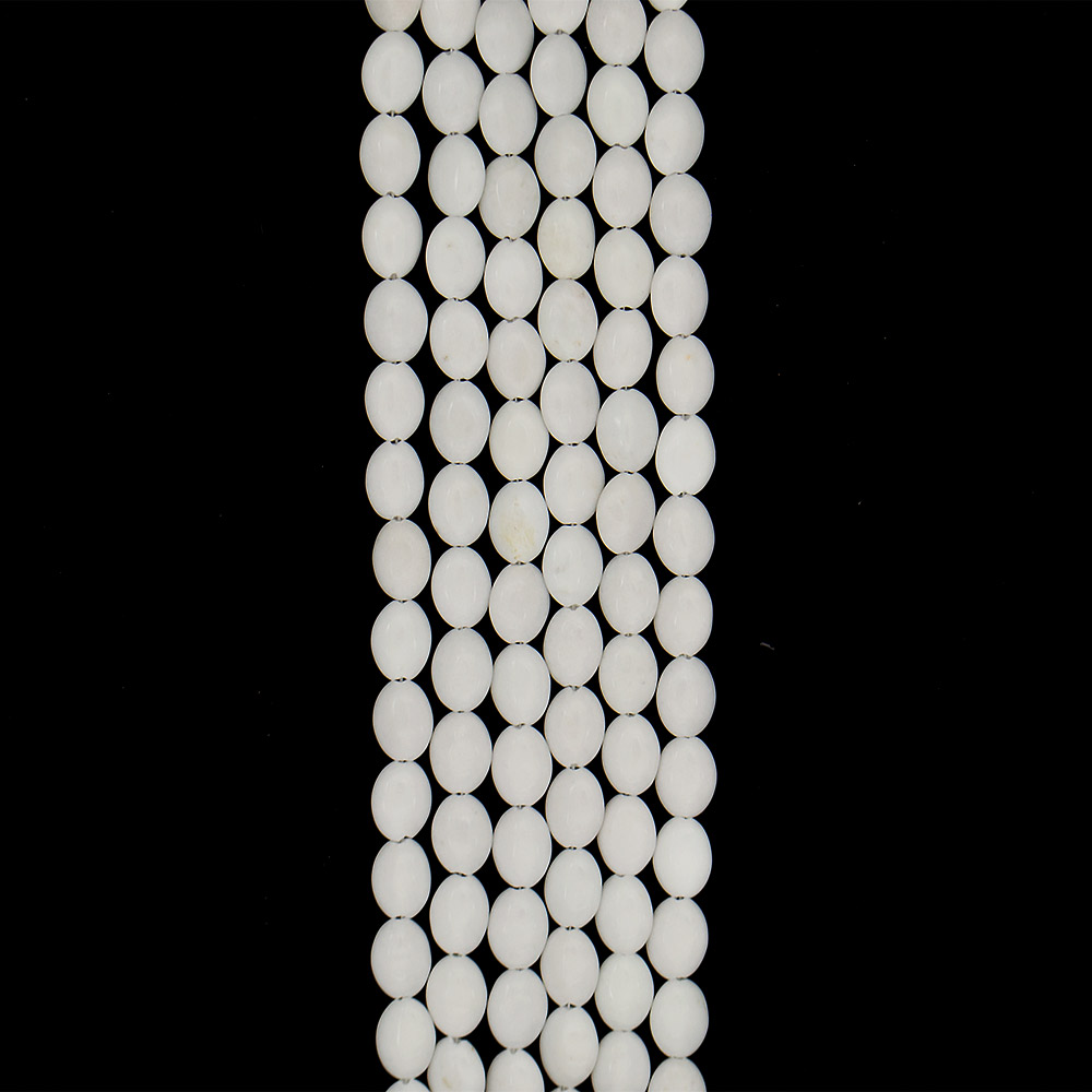 Фото товара кахолонг белый таблетка овальная 17,5*13 мм