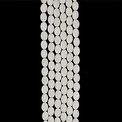 Кахолонг белый таблетка овальная 17,5*13 мм