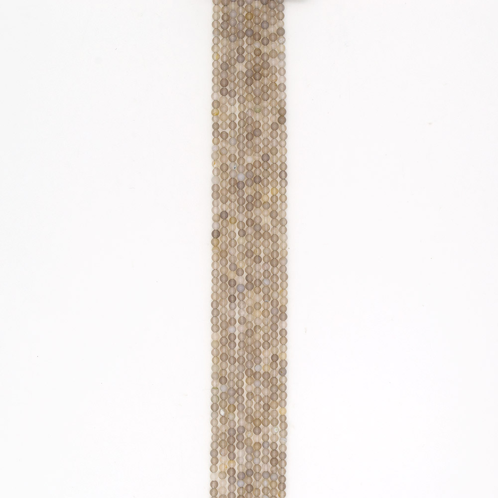 Фото товара агат шар цвет светло-серый 4 мм