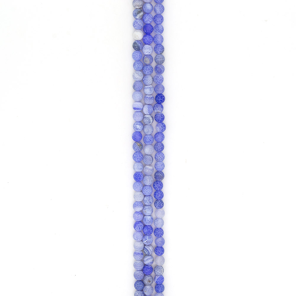 Фото товара агат кракле шар цвет васильковый матовый 8 мм