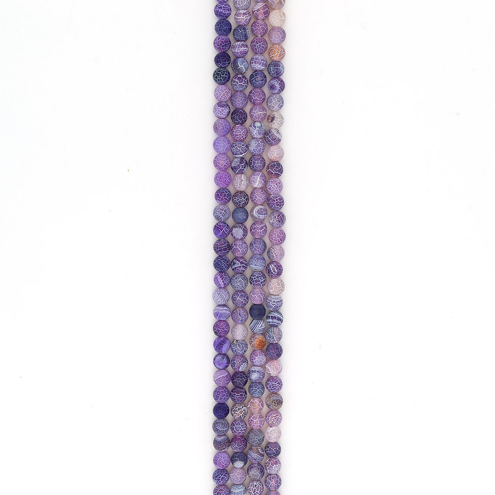 Фото товара агат кракле шар цвет фиолетовый матовый 8 мм