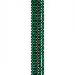 Агат шар цвет хризопраз 8 мм 1 с