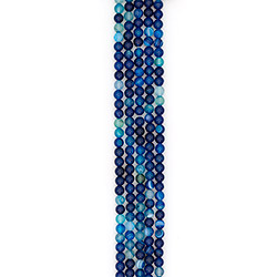 Агат шар цвет темно-синий 8 мм