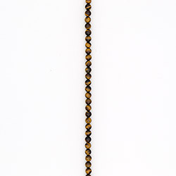 Фото товара тигровый глаз 8.5 мм