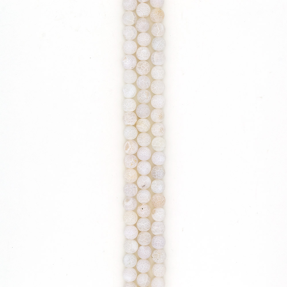 Фото товара агат кракле шар цвет белый матовый 12 мм