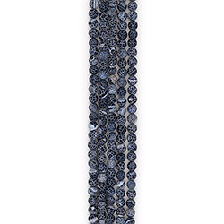 Агат кракле шар цвет черный матовый 10 мм