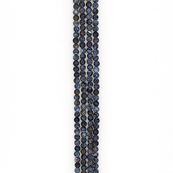 Агат кракле шар цвет черный матовый 8 мм