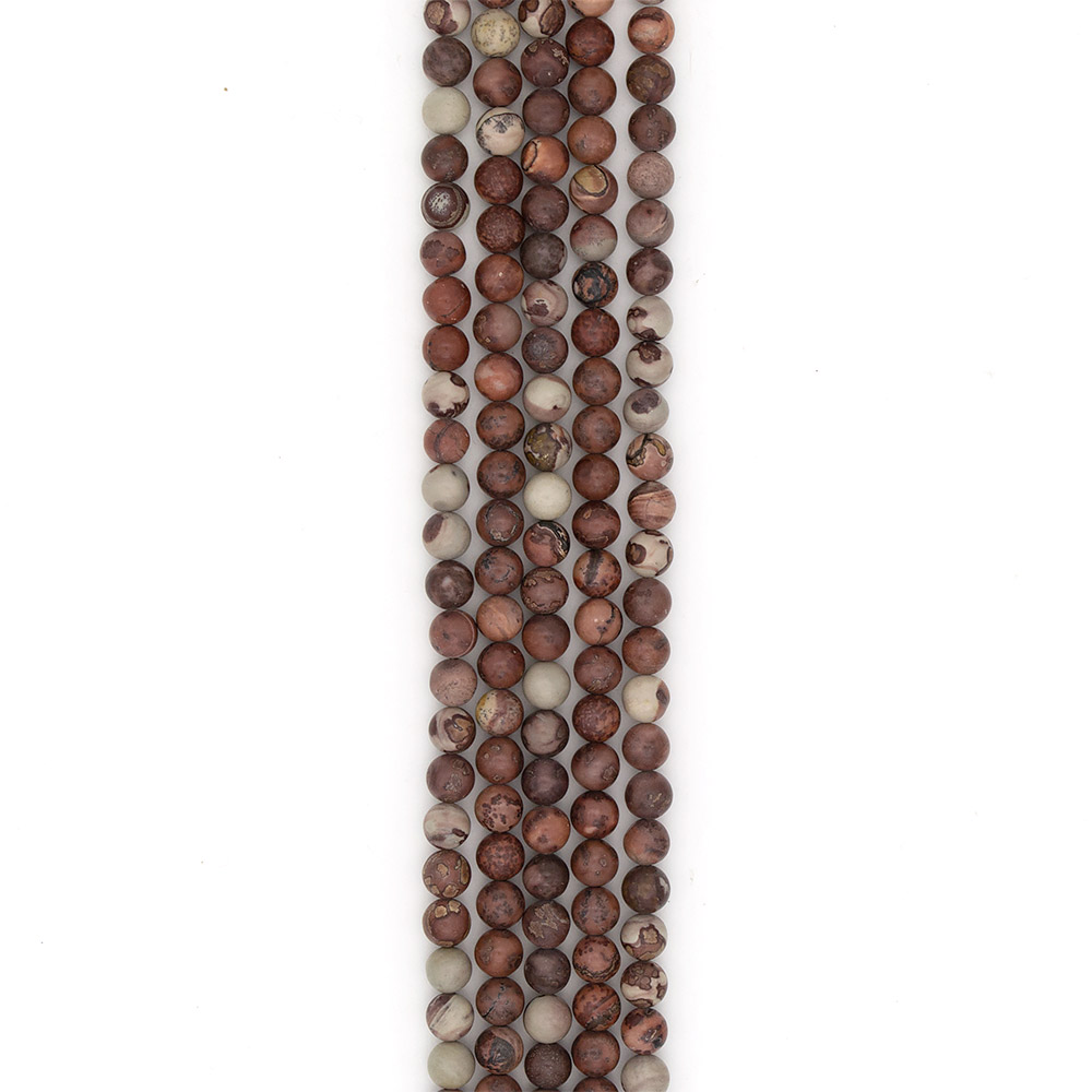 Фото товара яшма арктическая шар 10 мм