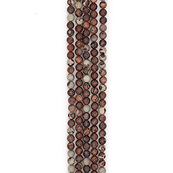 Яшма Арктическая 10 мм