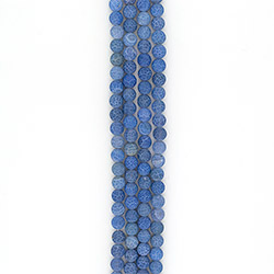 Агат кракле шар цвет аквамарин 12 мм