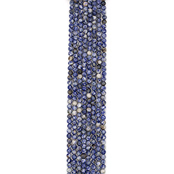 Фото товара содалит 6 мм