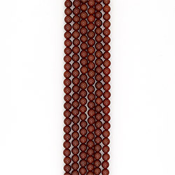 Сердолик рыжий 10 мм