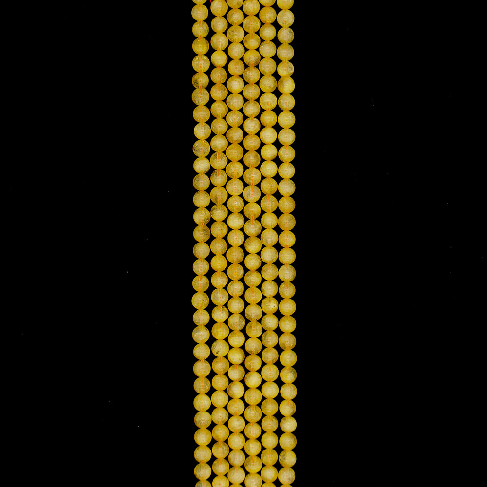 Фото товара цитрин шар 8 мм