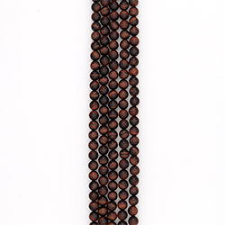 Бычий глаз галтовка 10*8 мм в.с.