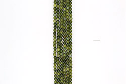 Жадеит 8,5 мм 1с.