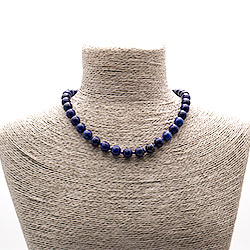 Бусы из лазурита шар 10мм