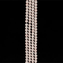 Сахарный кварц светло-розовый 10 мм