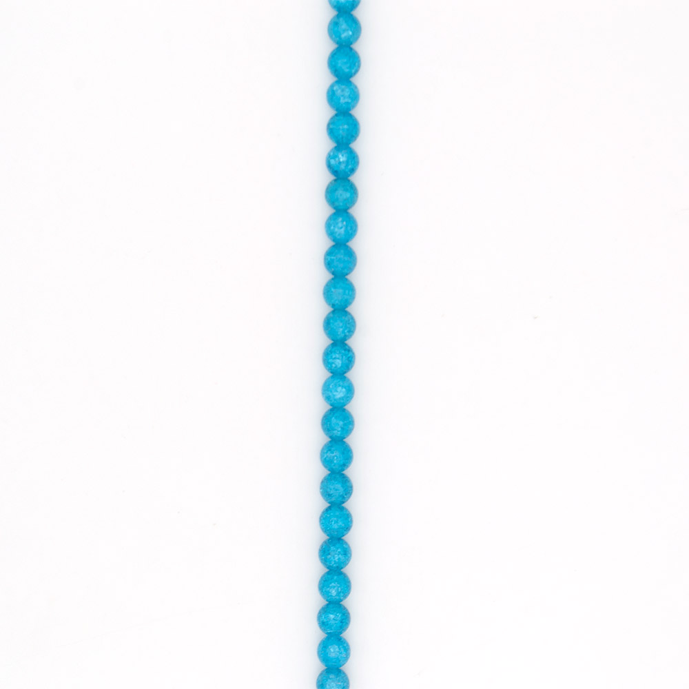 Фото товара сахарный кварц ярко-голубой 12 мм