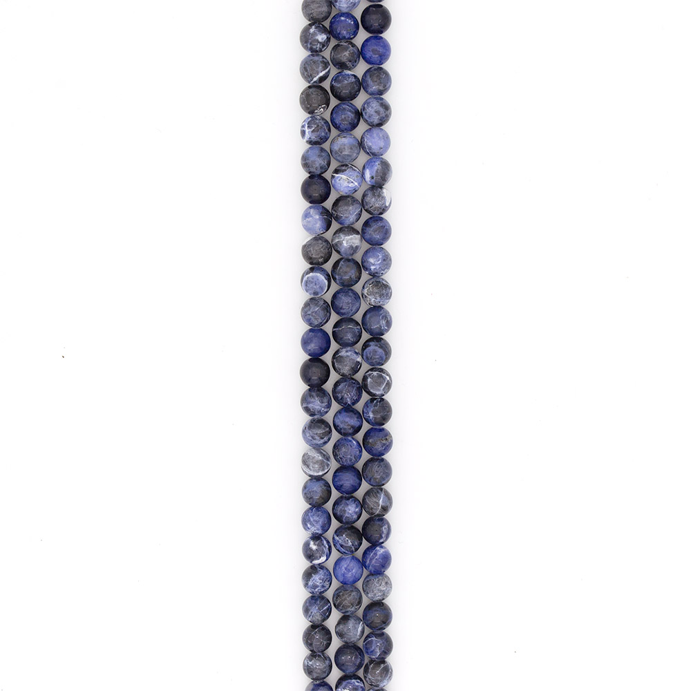 Фото товара содалит темный шар 10 мм