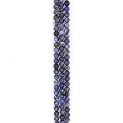 Содалит темный 10 мм