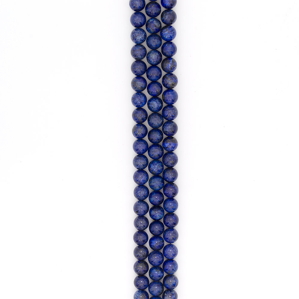 Фото товара лазурит шар 12 мм