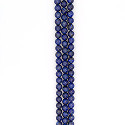 Лазурит 12 мм