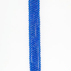 Фото товара кошачий глаз имитация цвет синий 10 мм 